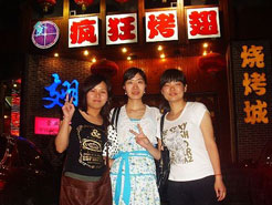 桓台烧烤加盟,学烧烤技术,开烧烤店多少钱烧烤加盟