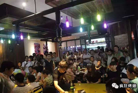 桓台锡纸烤鸡翅